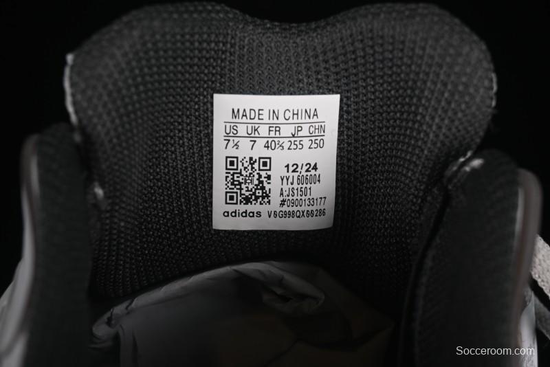 Adidas Vento XLG MTW Retro Casual Dad Shoes - JS1501