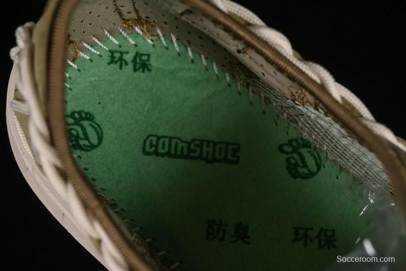 Keen Uneek Flat-M Woven Elastic Strap Outdoor Water Sports Sandals - 1014097