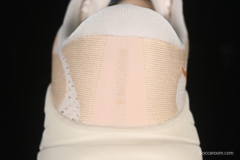 HOKA ONE ONE Rincon 4 Lightweight Breathable Knit Running Shoes - 1155131 VCH