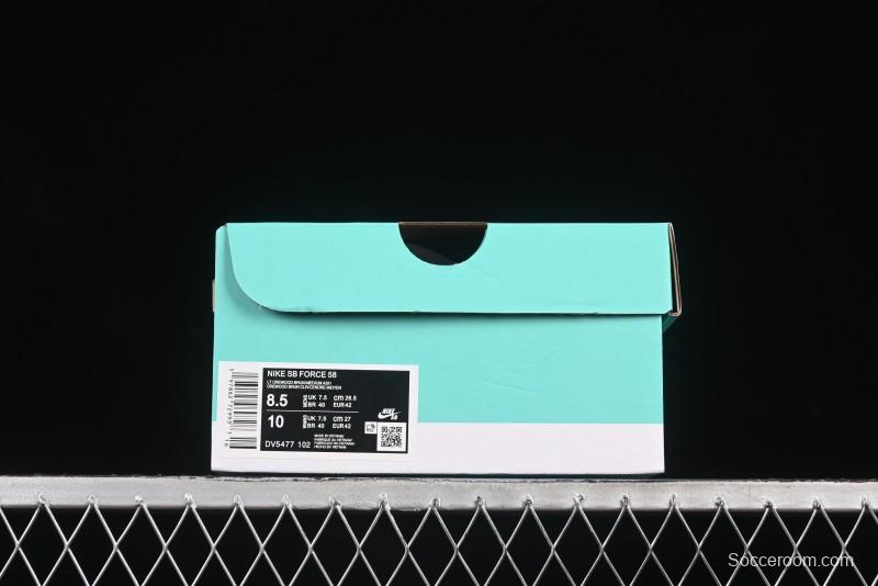 Nike SB Force 58 Retro Skate Shoes - DV5477-102