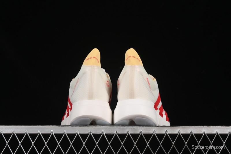 Adidas Adizero Adios 4 Running Shoes Lightweight Breathable Low-Top - JR4542