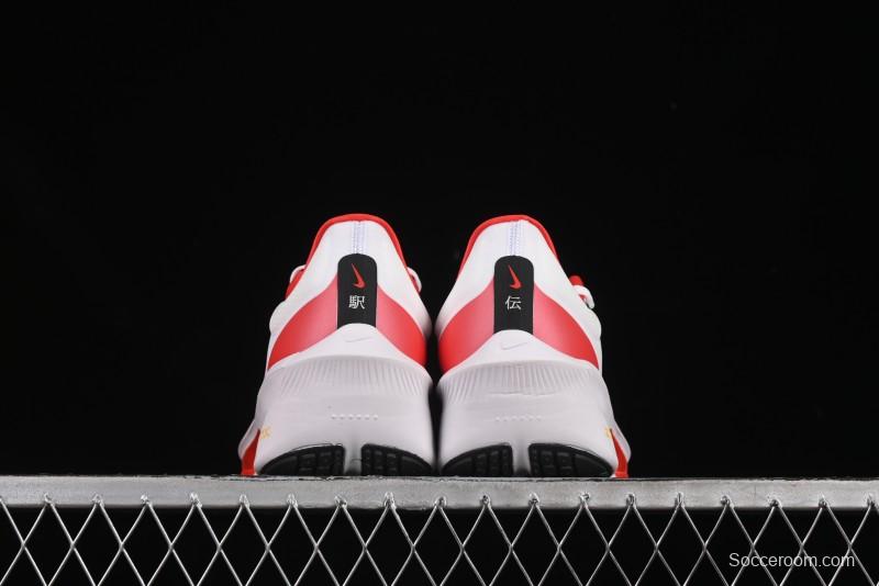 Nike Zoom Fly 6 Lightweight Responsive Running Shoes with Carbon Fiber Plate - HQ3498-100