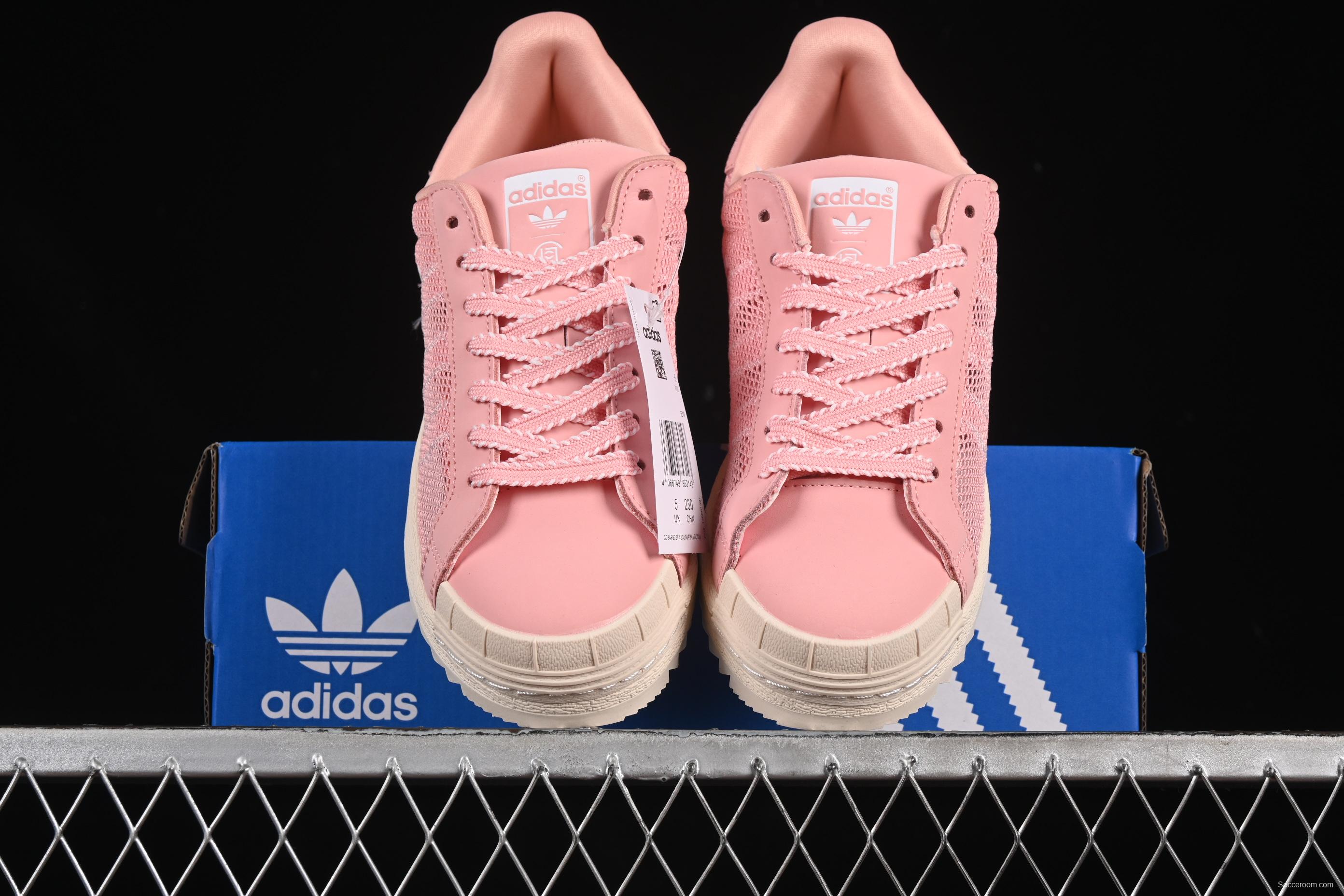 Adidas Clot Superstar Shell Toe Casual Sneakers with Serrated Design - IH3645