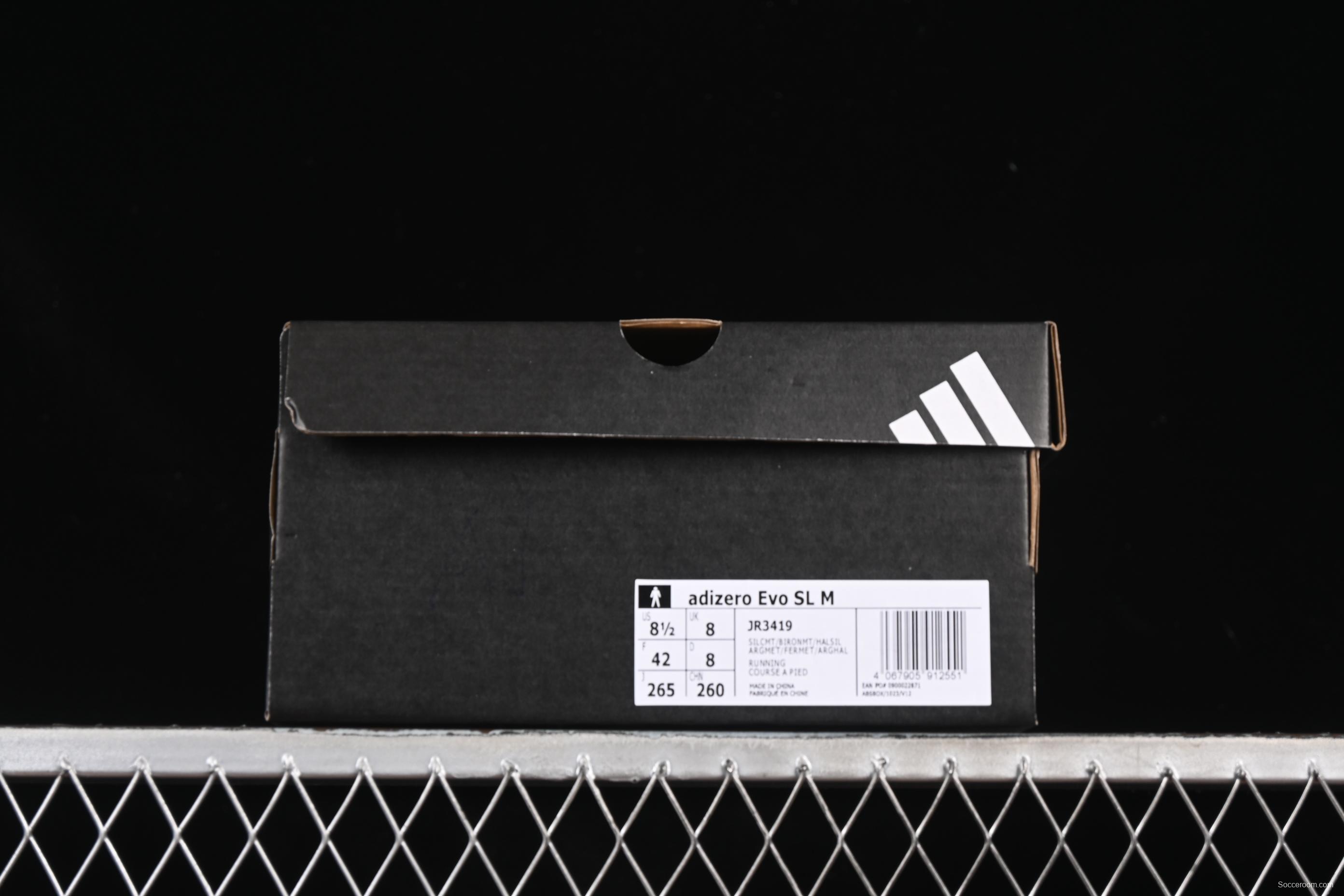 Adidas Adizero Evo SL Running Shoes with Lightweight Upper and Cushioning - JR3419