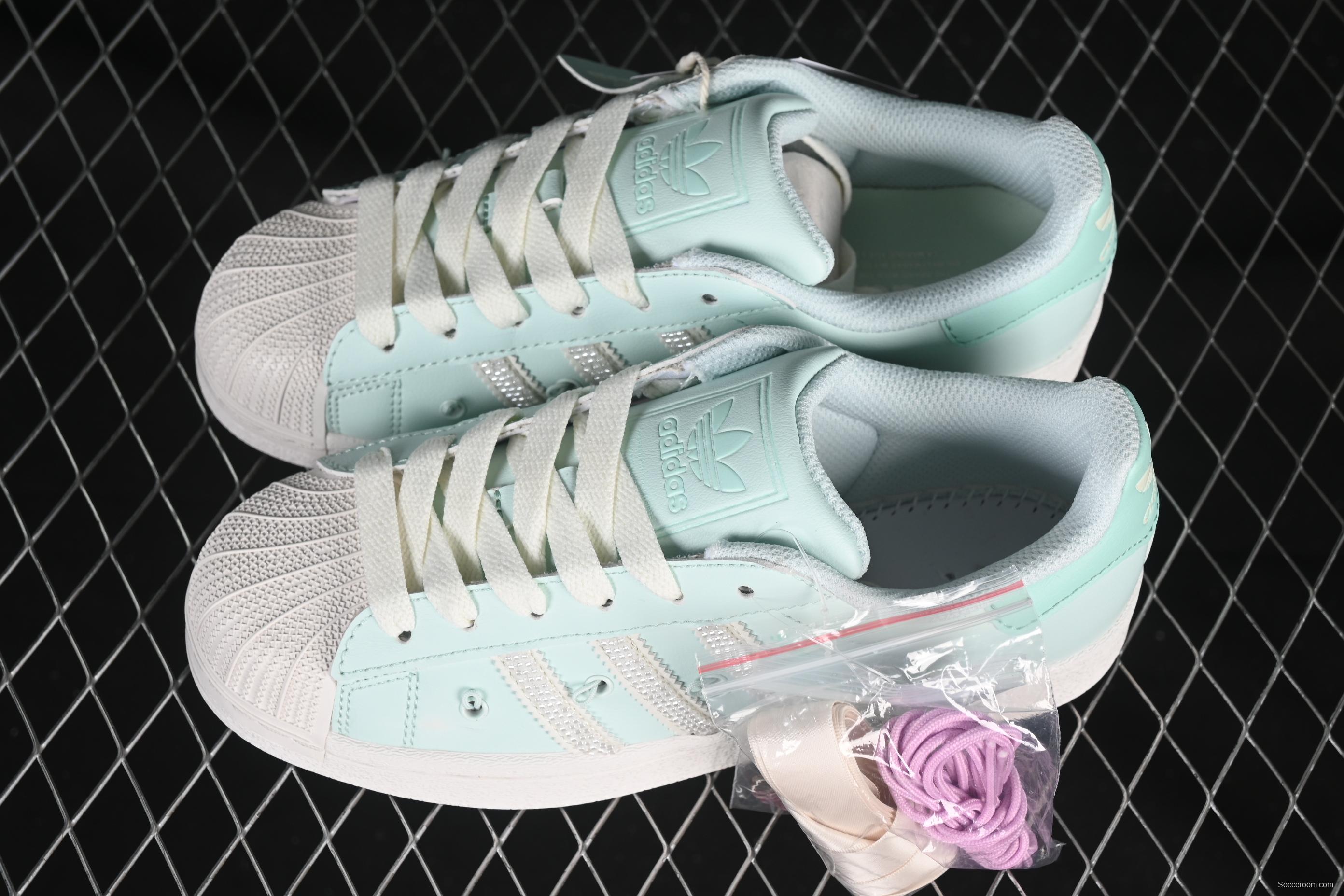 Adidas Superstar II JR1333 Shell Toe Casual Sneakers - JR1333