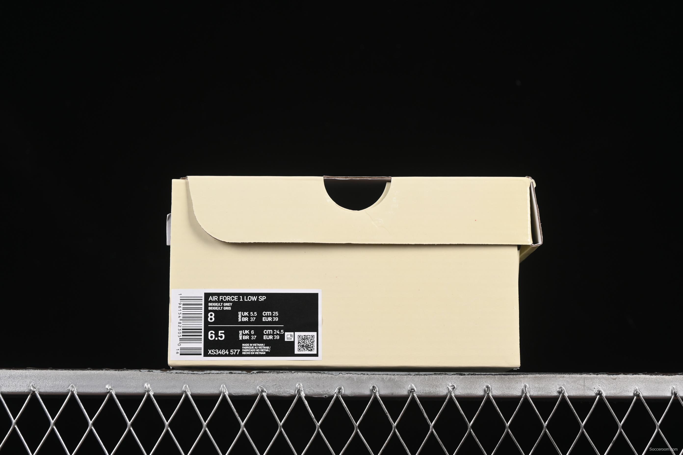 Nike Air Force 1'07 Low Supreme Collaboration Light Blue Swoosh Casual Sneakers - XS3464-577