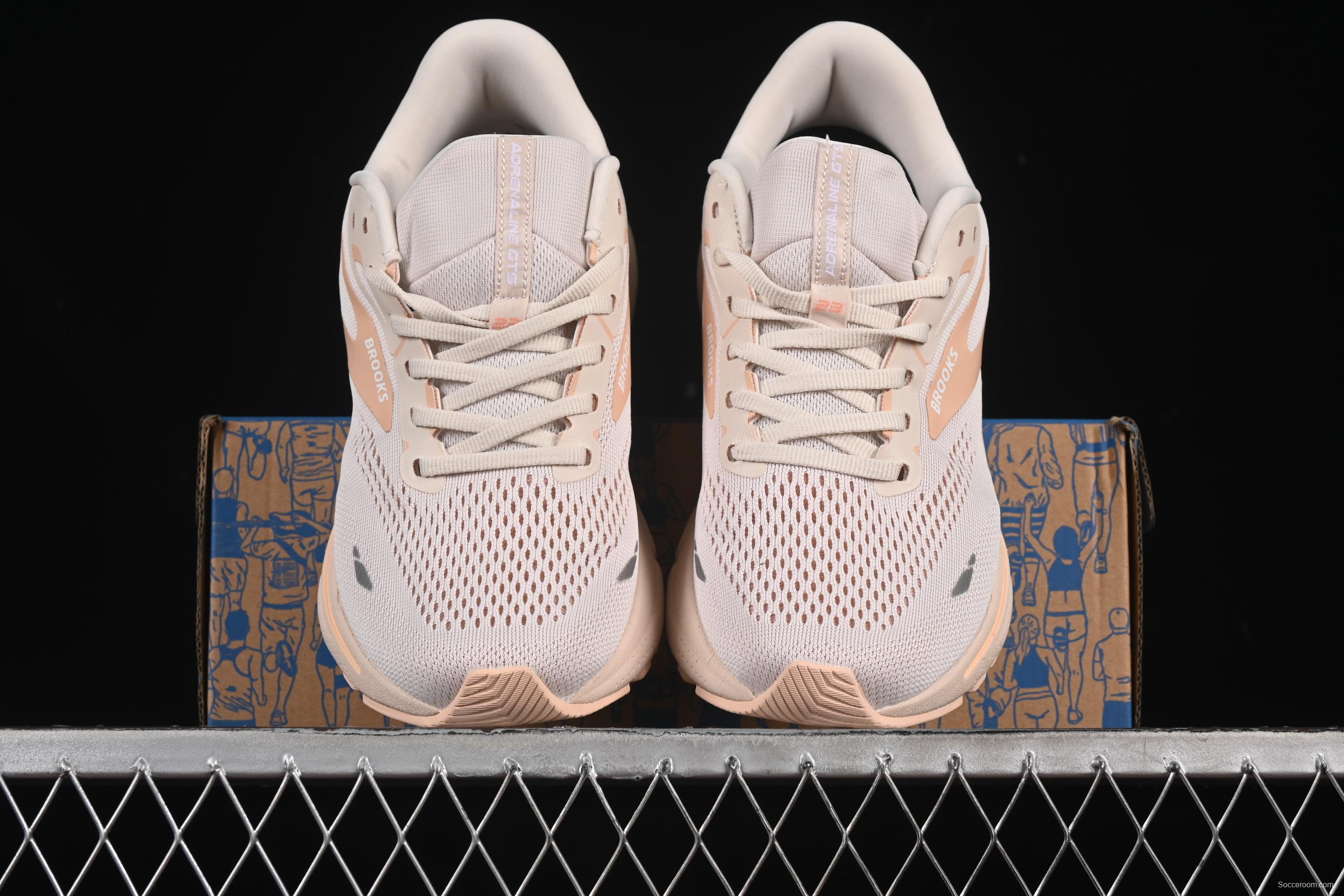 Brooks Adrenaline GTS 23 Running Shoes with Enhanced Support and Breathable Mesh - 1203811B259