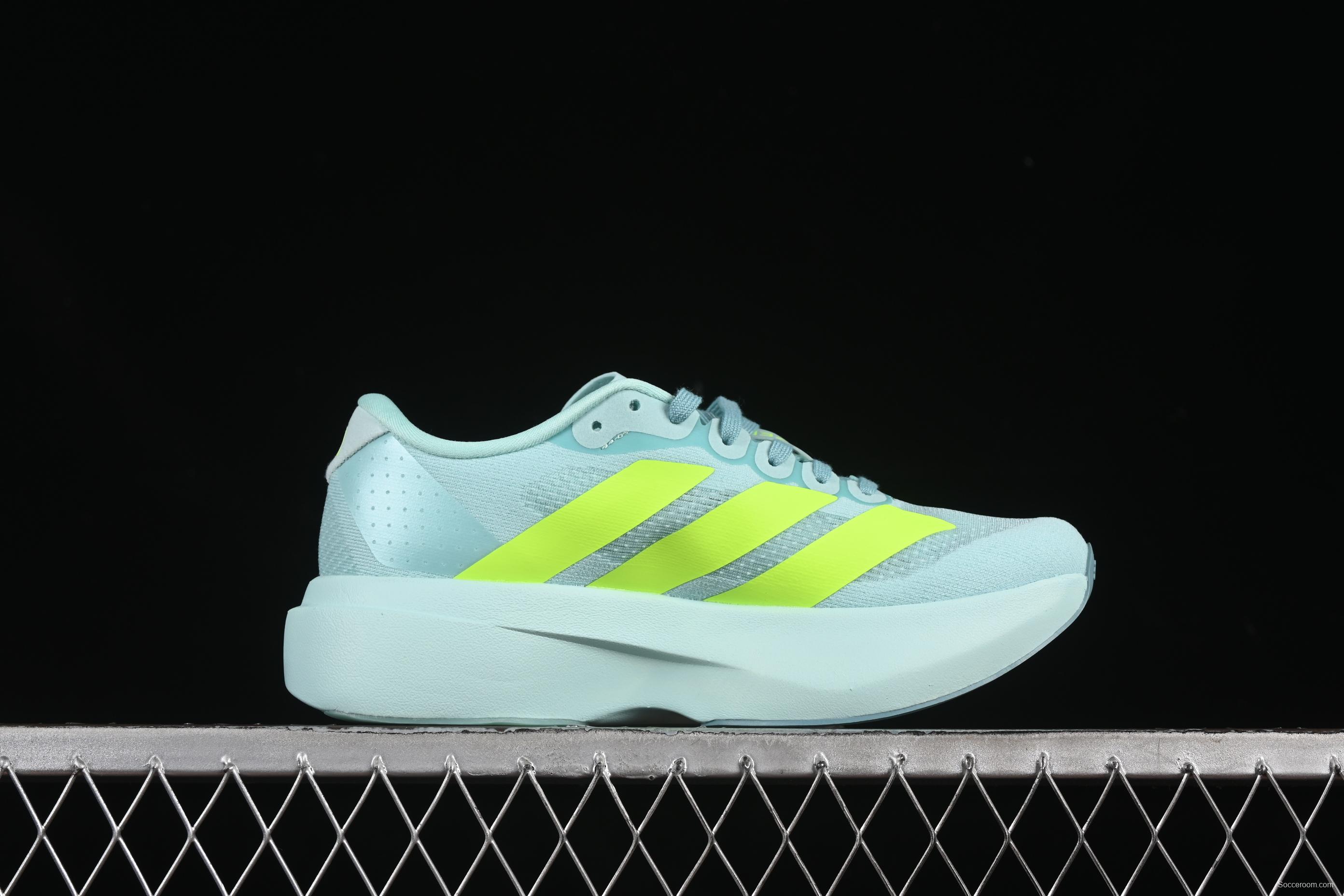 Adidas Adizero Evo SL Ultra Lightweight Breathable Cushioned Running Shoes - JS4452