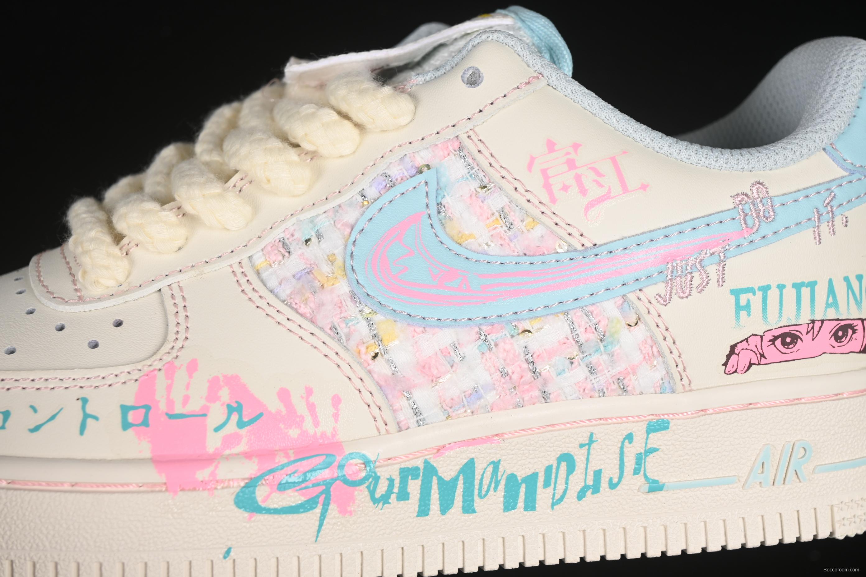 Nike Air Force 1 '07 Low "Miss Fujiang" Casual Sneakers - FJ7740-310