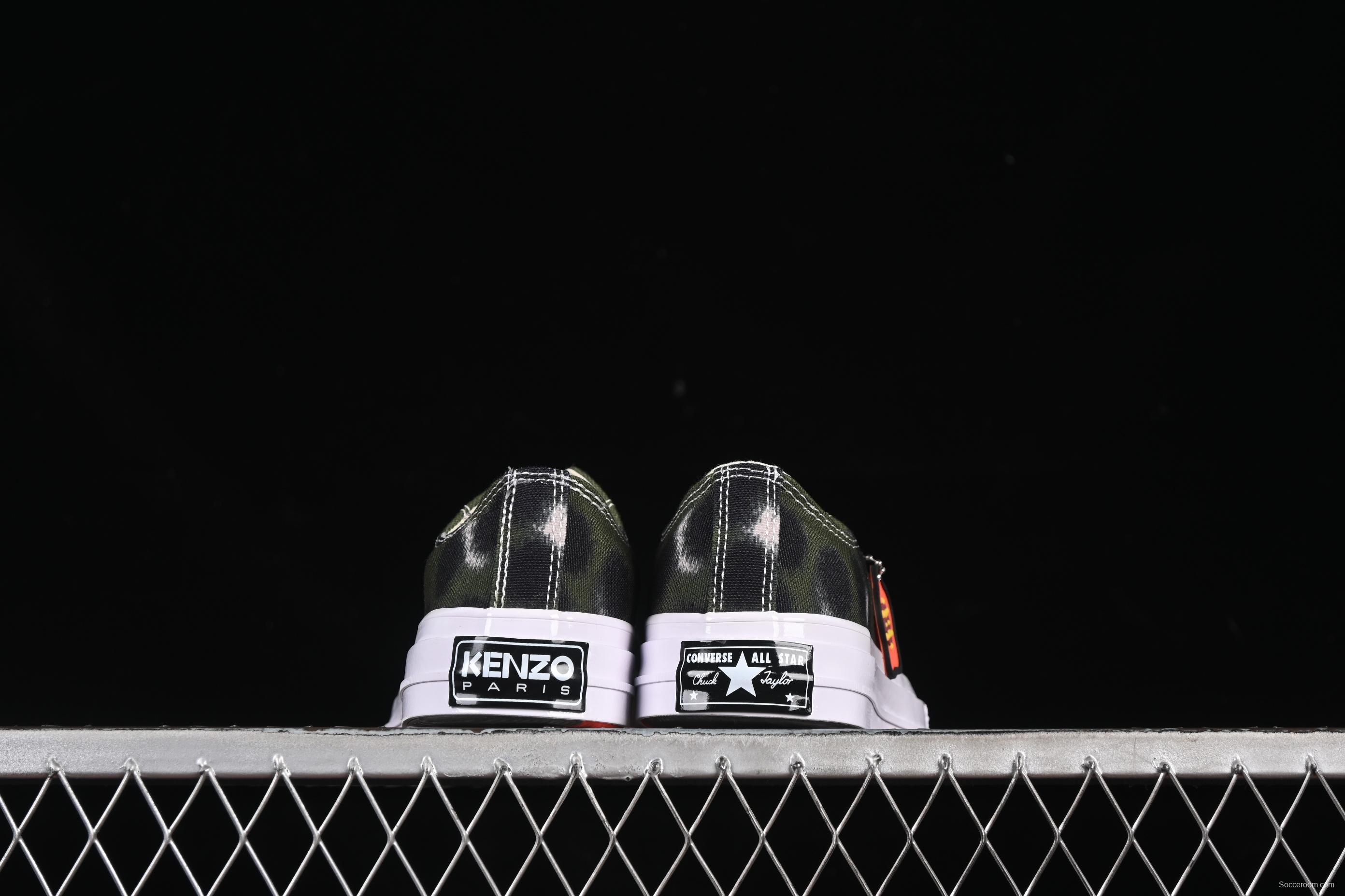 Kenzo Chuck Taylor Ox Hana Leopard Cypress Low Top Casual Sneakers - A16291C