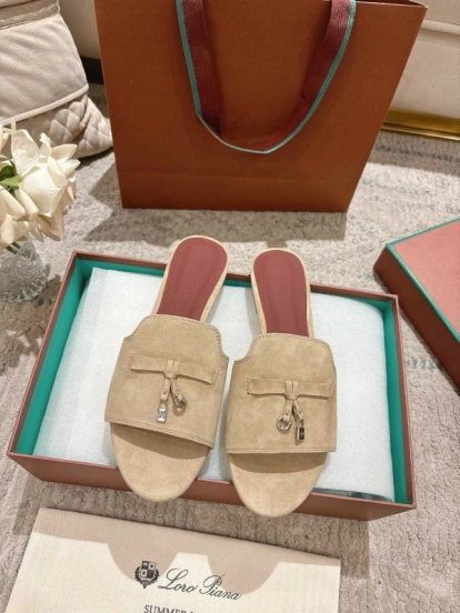 2025 Women LP Beige Suede Slippers