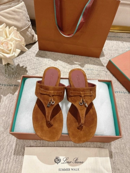2025 Slippers LP Brown Suede Slippers LY00250
