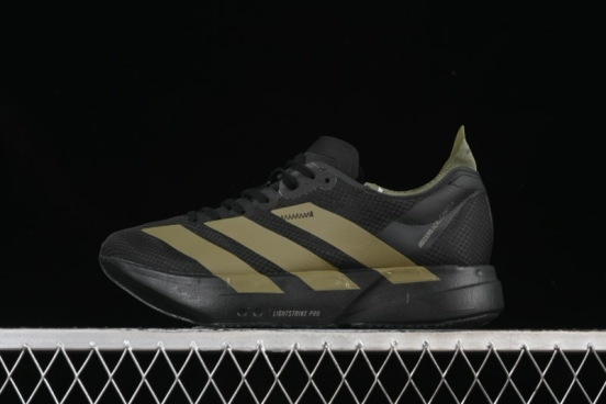 Adidas Adizero Adios 4 Men's Lightweight Breathable Low-Top Running Shoes - JP6314