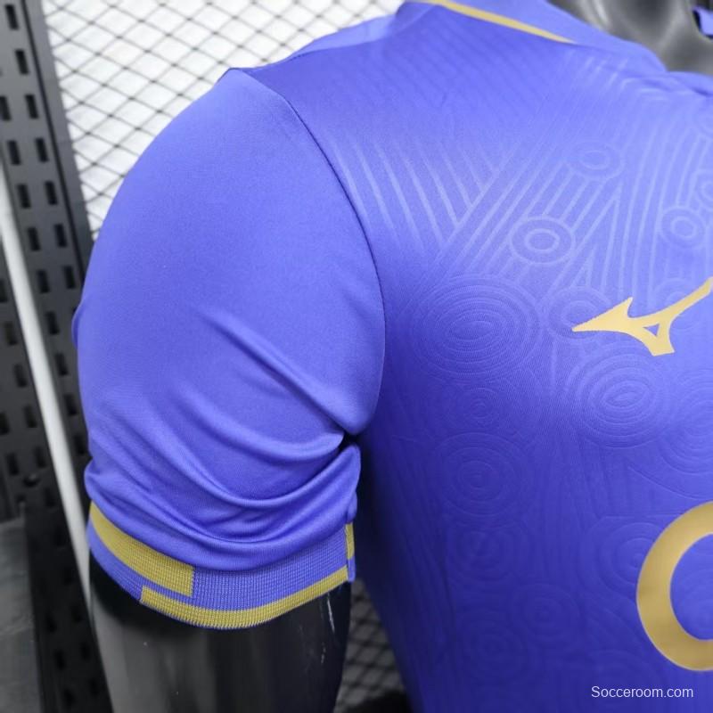 Player Version 25/26 Monaco Away Blue Jersey