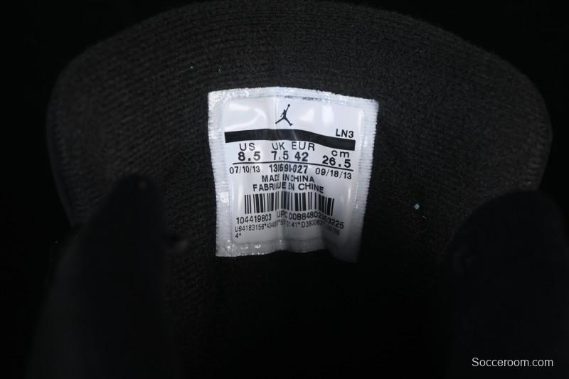 Nike Air Jordan 12 Retro Gamma Blue Basketball Shoes - 130690-027