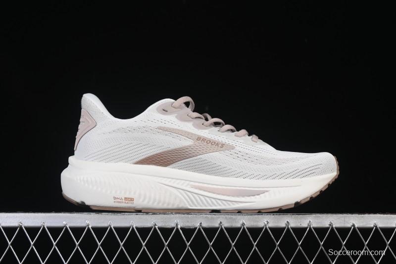 Brooks Ghost 17 Cushioned Marathon Racing Running Shoes - 1204311B092