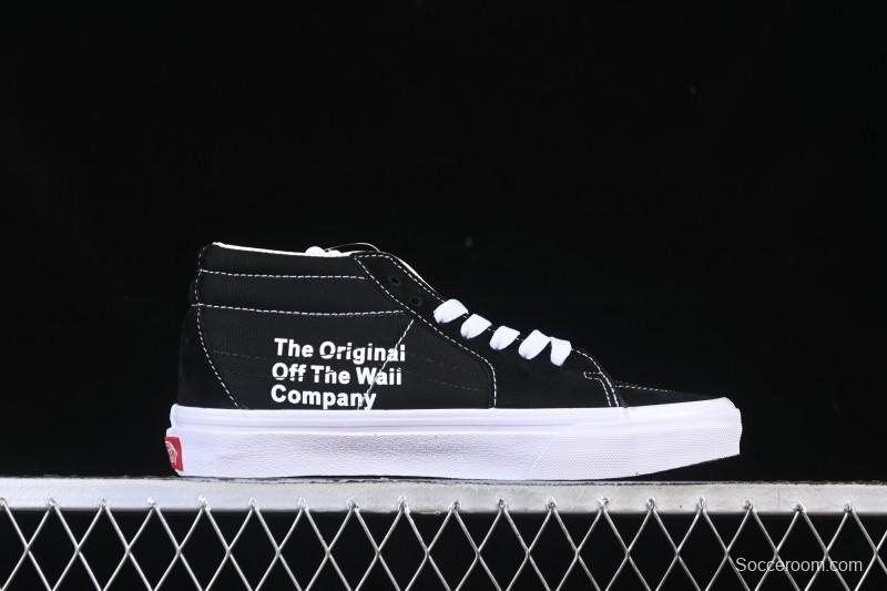 Vans Sk8-Mid Casual Skate Shoes - VN0A5KXDYBT