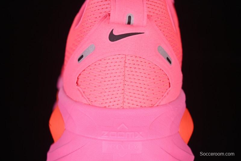 Nike Air Zoom Vomero 18 Cushioned Running Shoes - HM6804-602