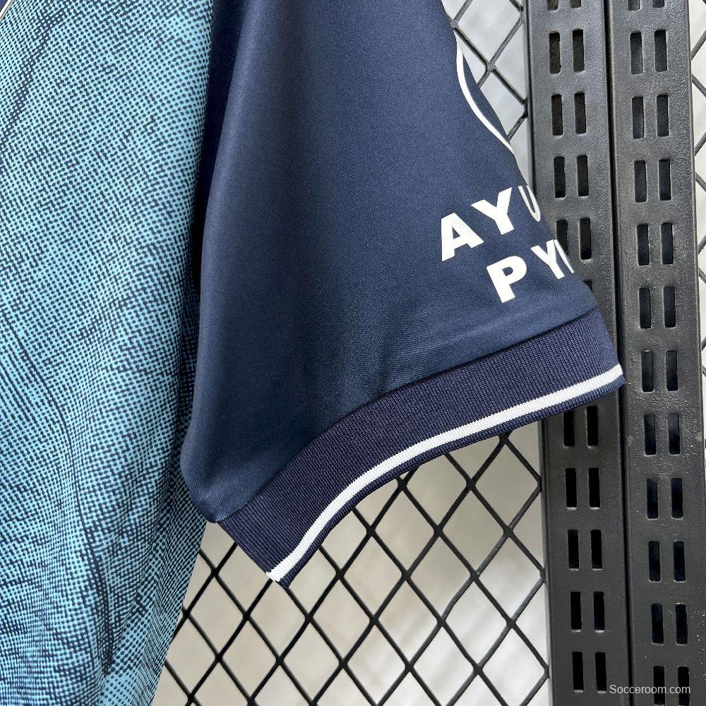 2025/26 Mens Cadiz Third Jersey