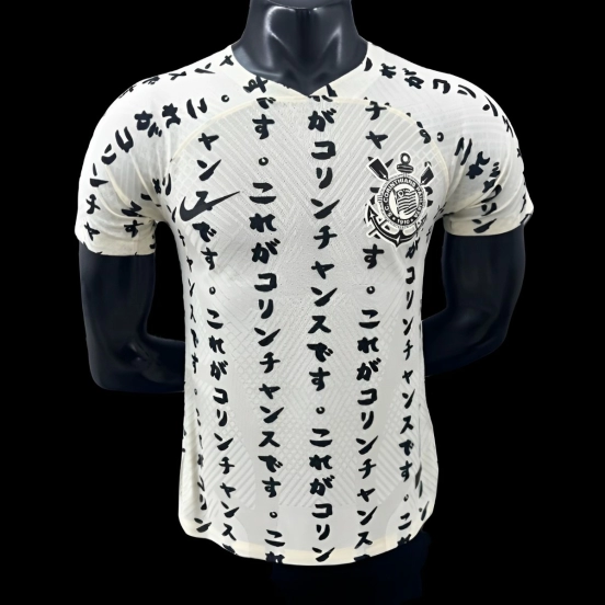 Player Version Retro 22/23 Corinthians Third Japan 10 Years Yellow Jersey