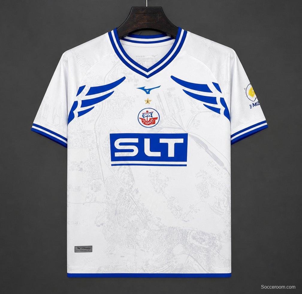 26/27 FC Hansa Rostock White  Away Jersey